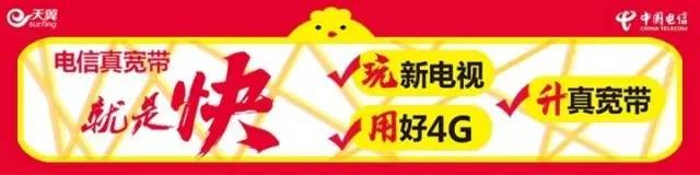 张家界又一企业被授予诚信经营示范企业